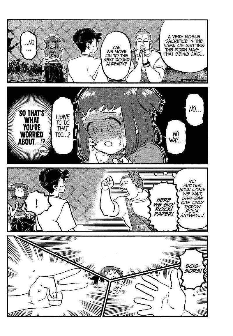 Komi Can